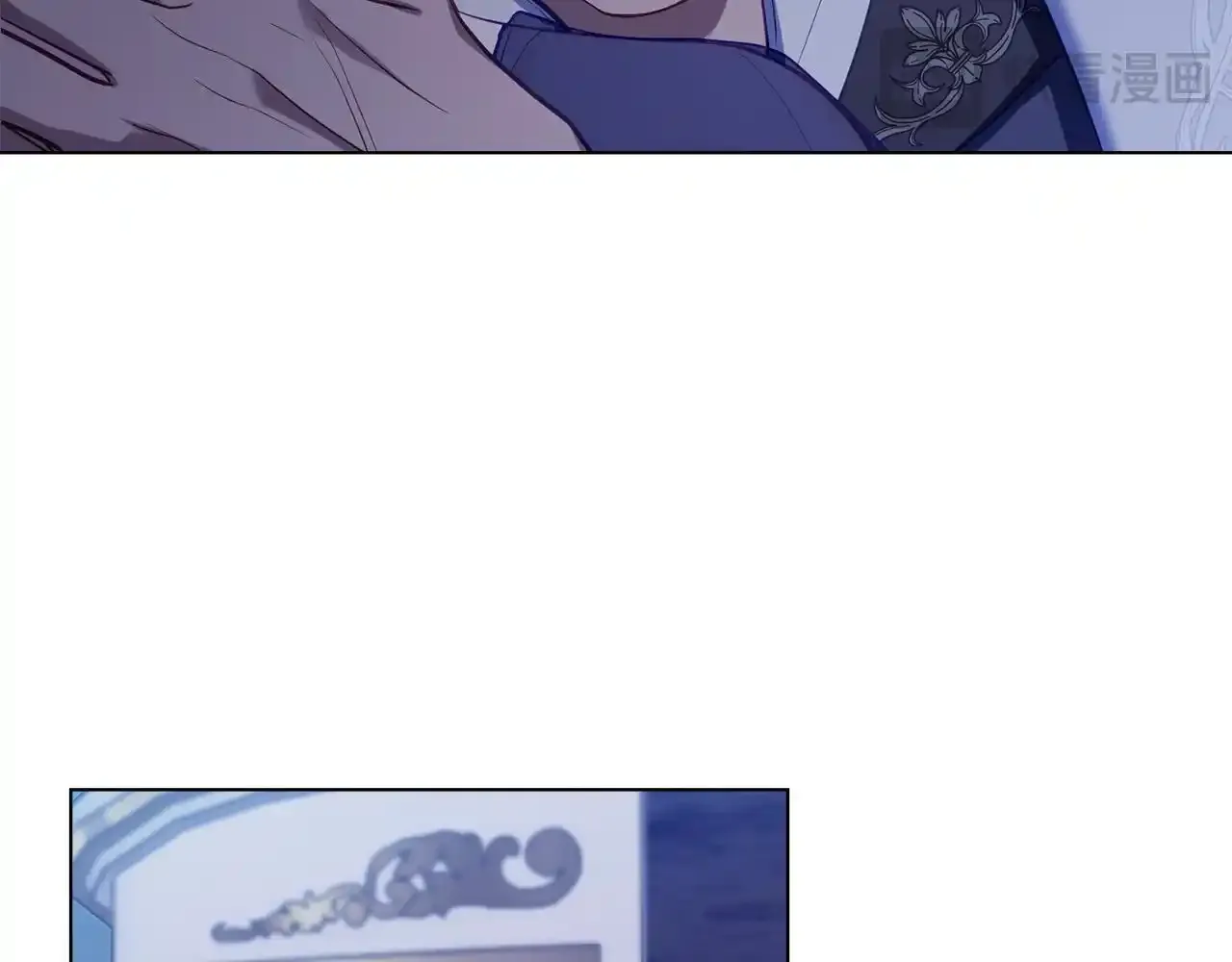 第69话 离开是想被挽留57