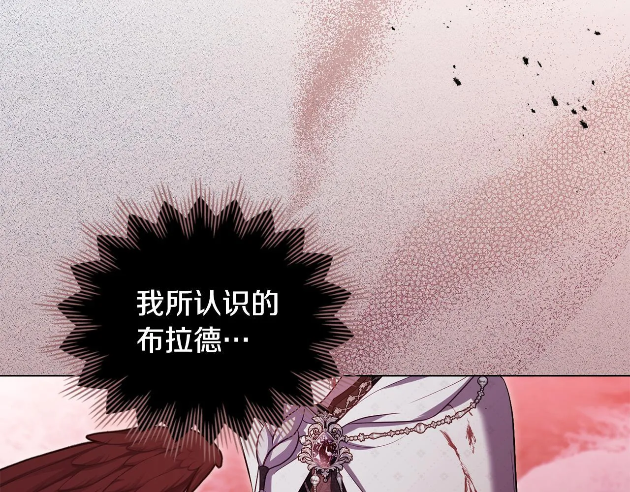 第75话 噩梦3