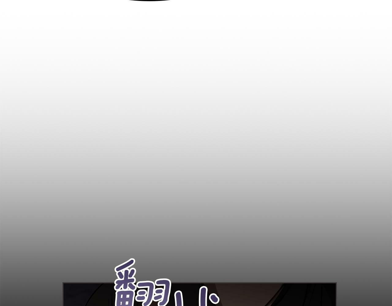 第39话 除掉魔物164