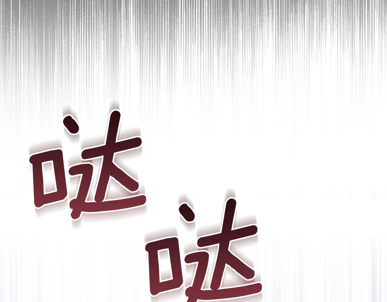 第35话 胁迫161