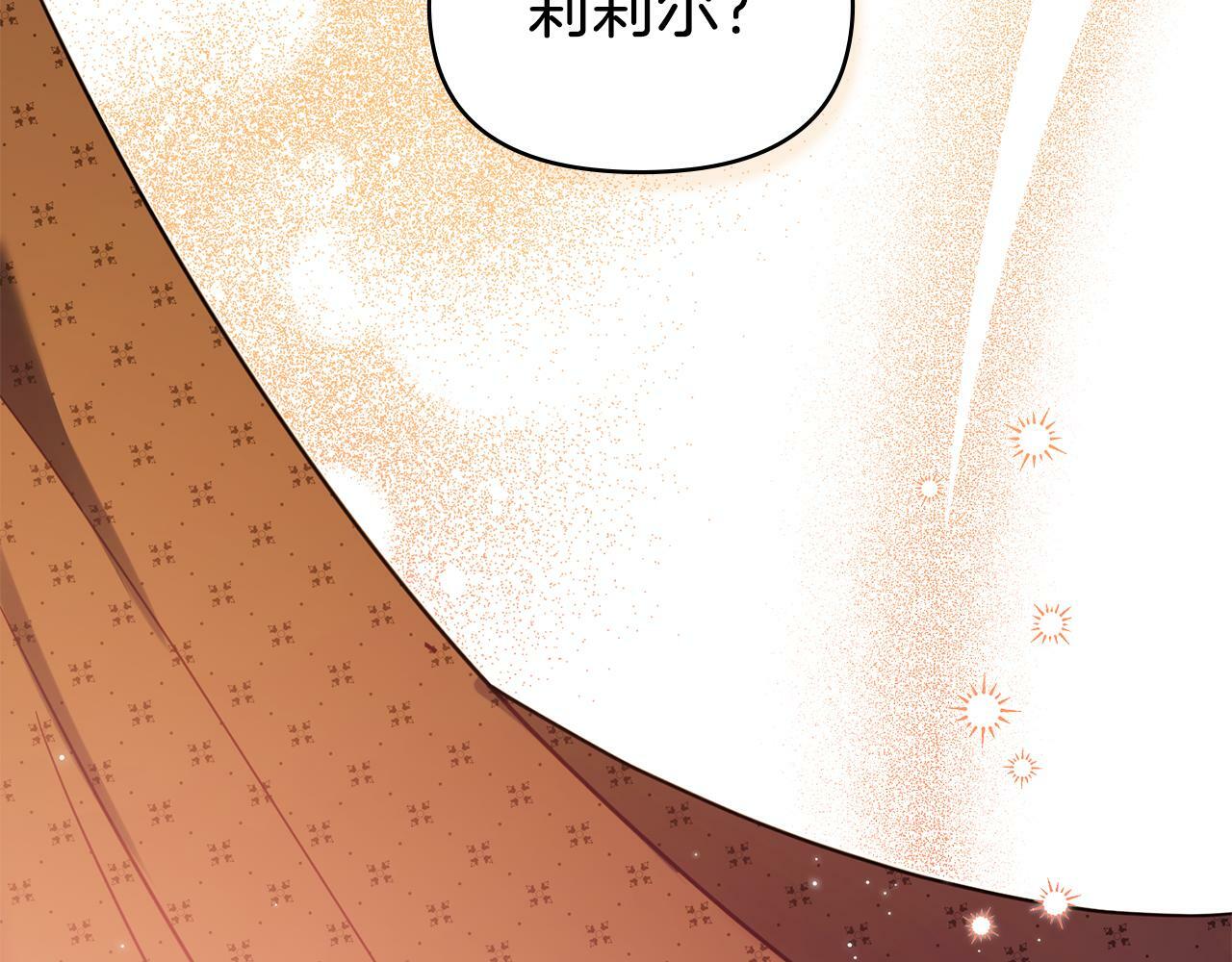 第42话 初恋57
