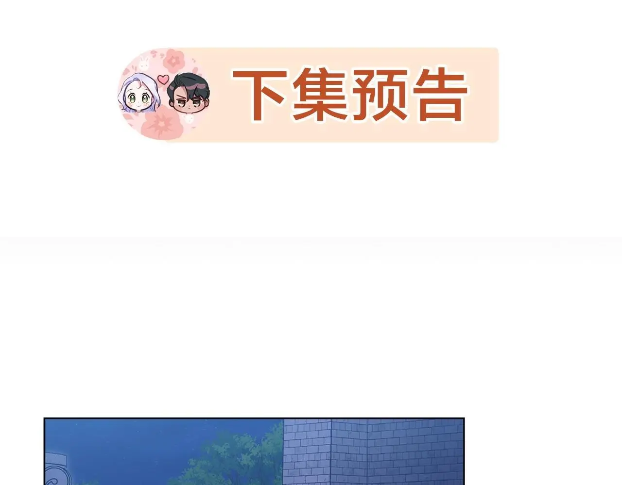 第63话 一家人150