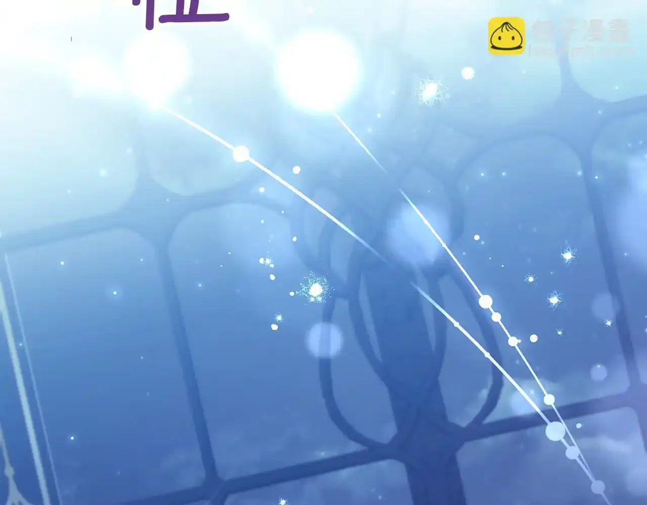 第69话 离开是想被挽留162