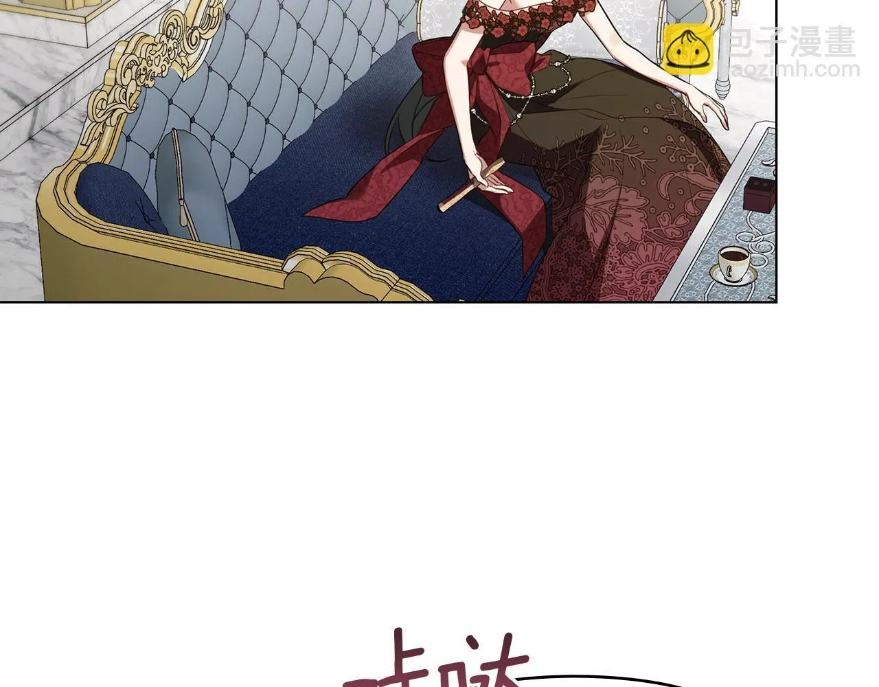 第85话 三个请求36