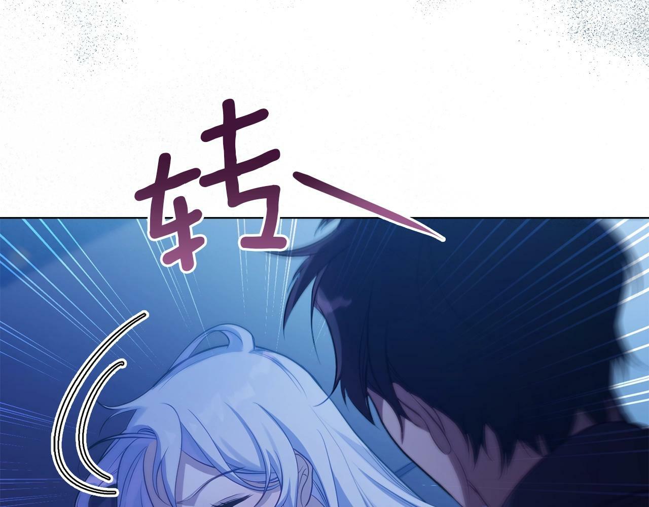第9话 夫人睡前哭哭64