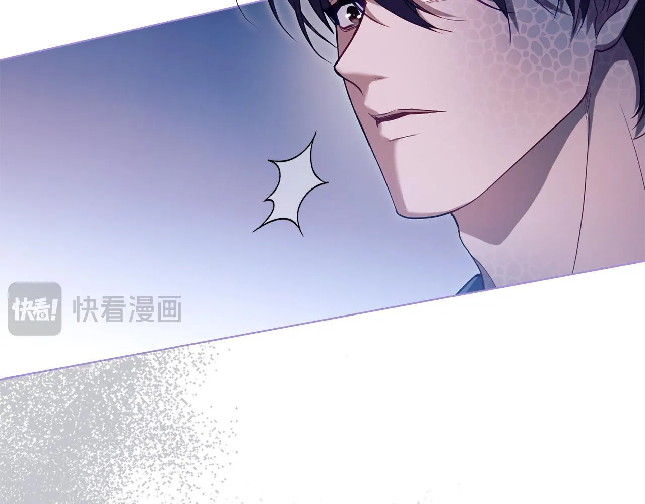 第81话 袒露心扉51