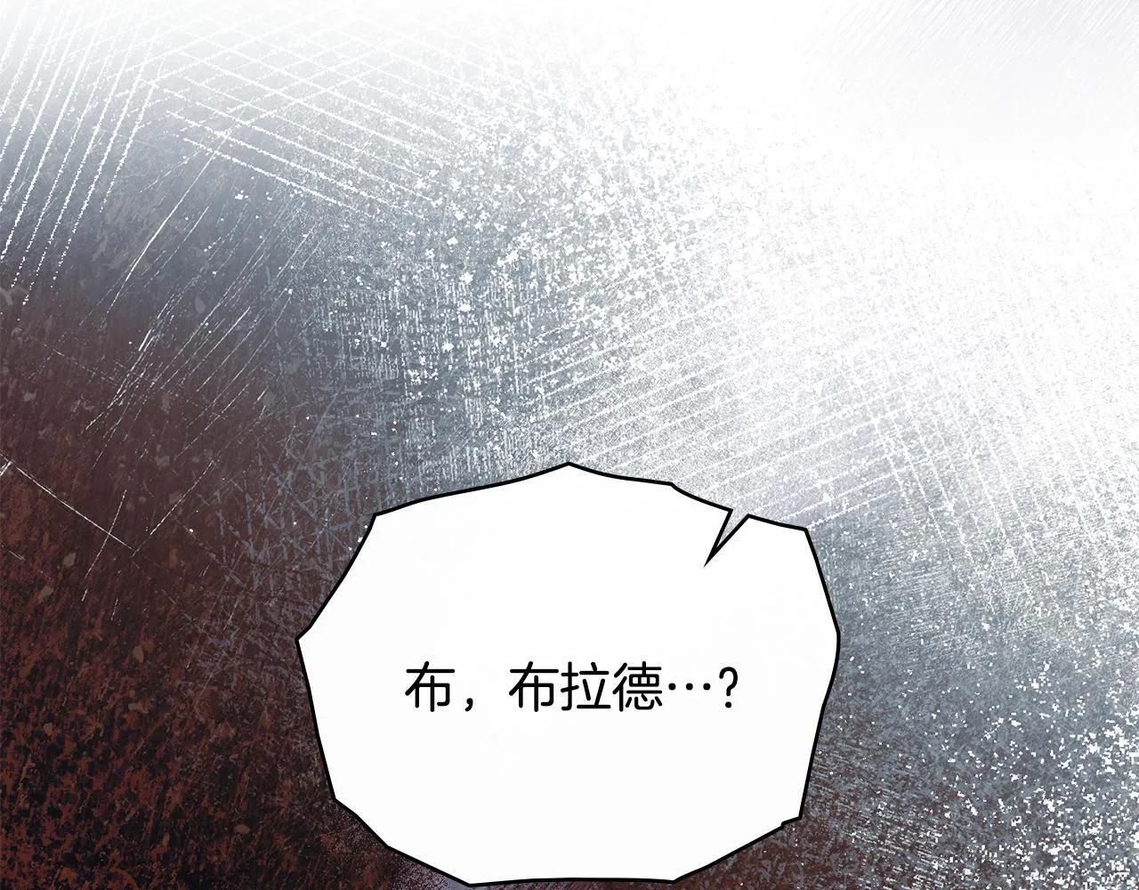 第77话 缠绵48