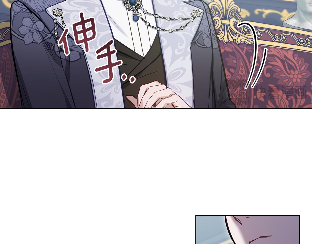 第49话 把悲剧还给你131