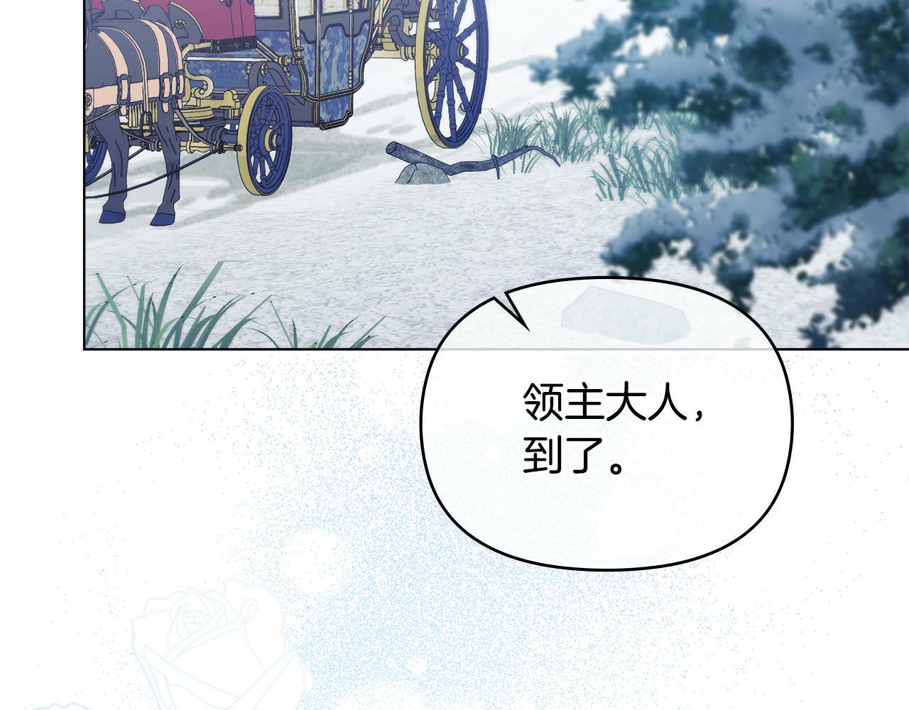 第23话 温柔丈夫给的惊喜124