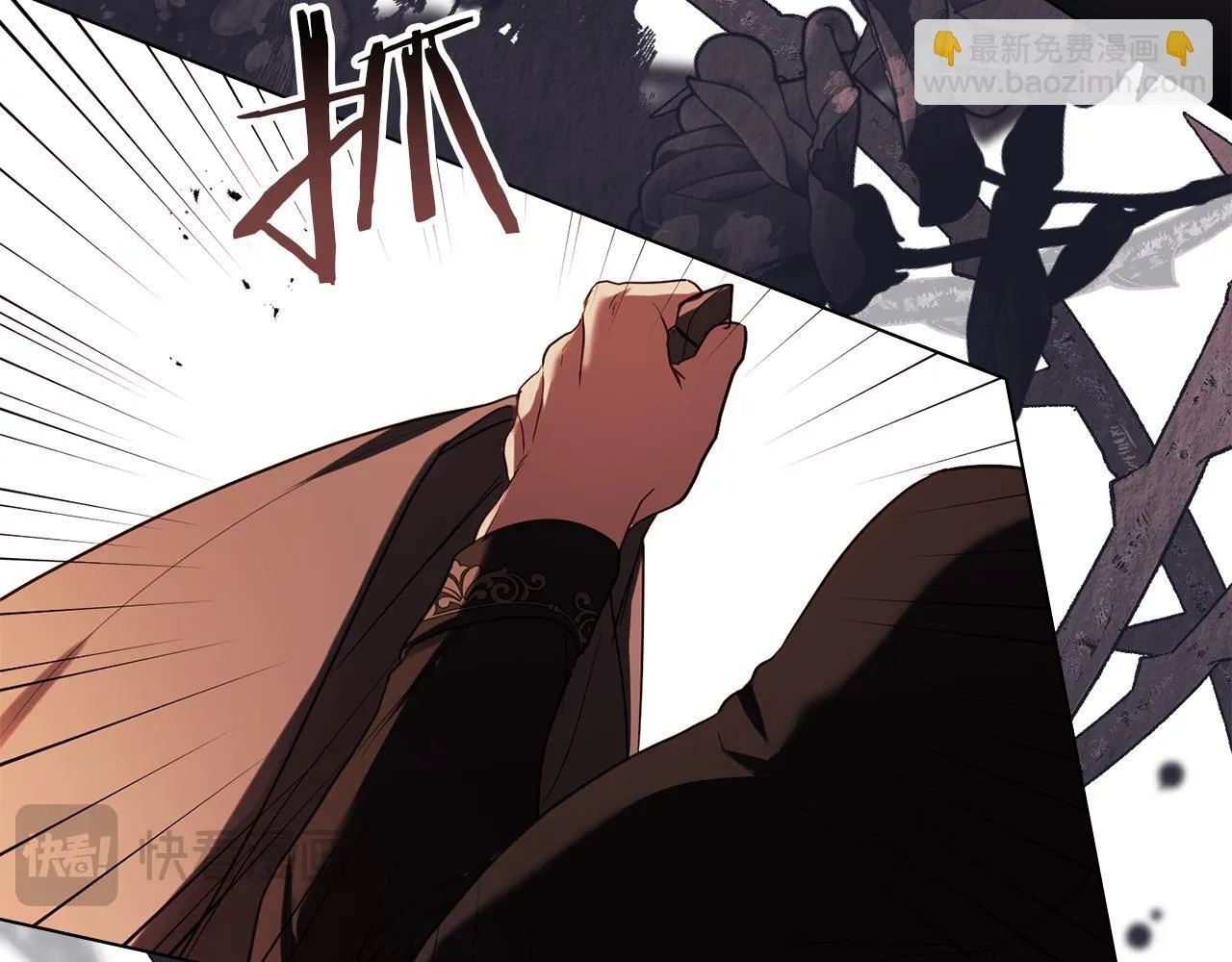 第86话 目盼心思65
