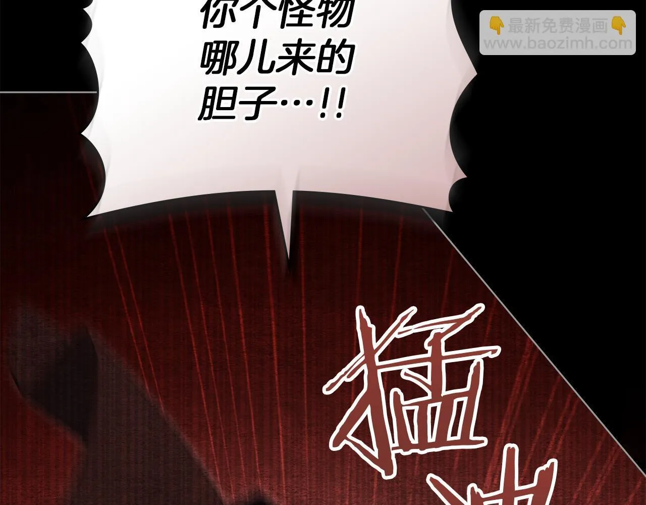 第75话 噩梦116
