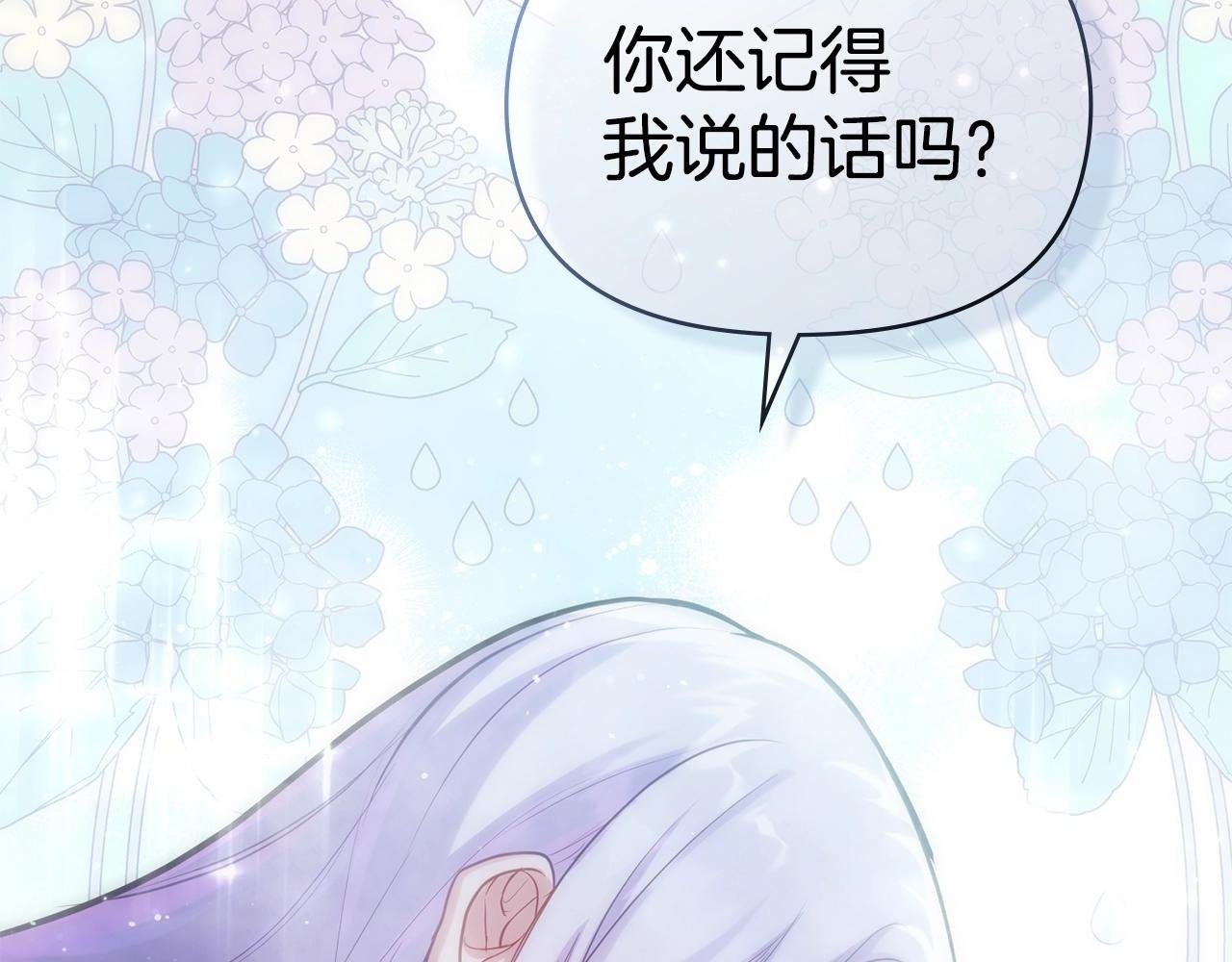 改为每周五、周六更新啦！【读者宝宝注意！】1