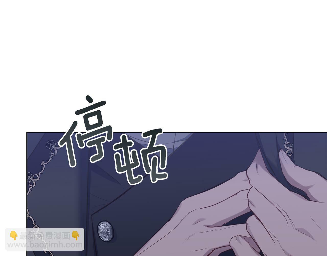 第31话 礼物？45