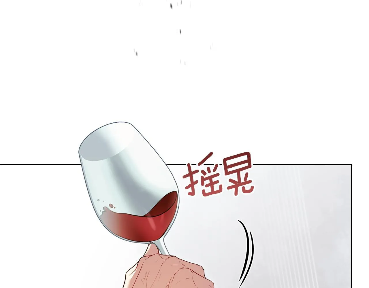 第88话 会见142