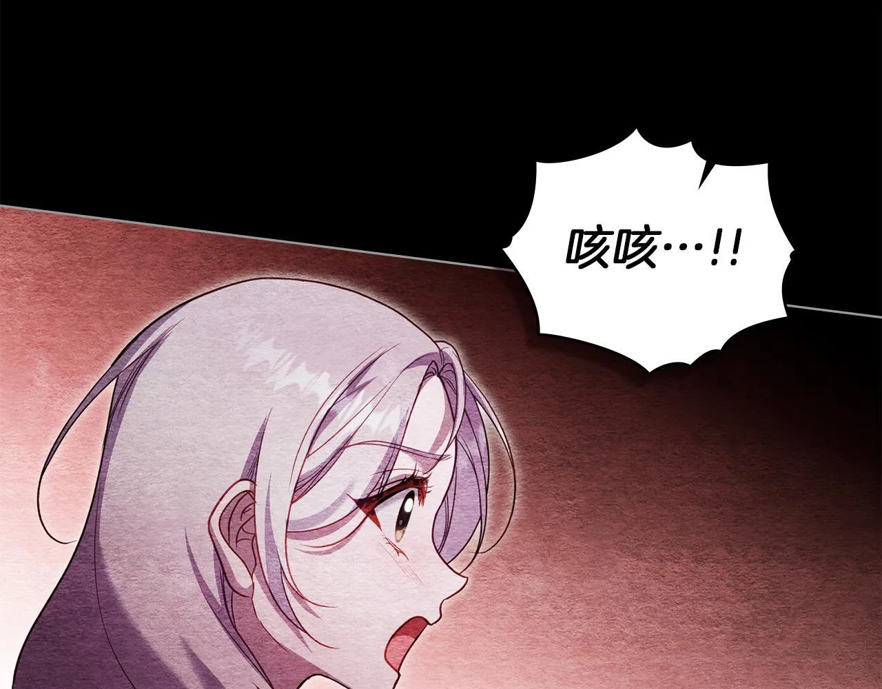 第75话 噩梦91