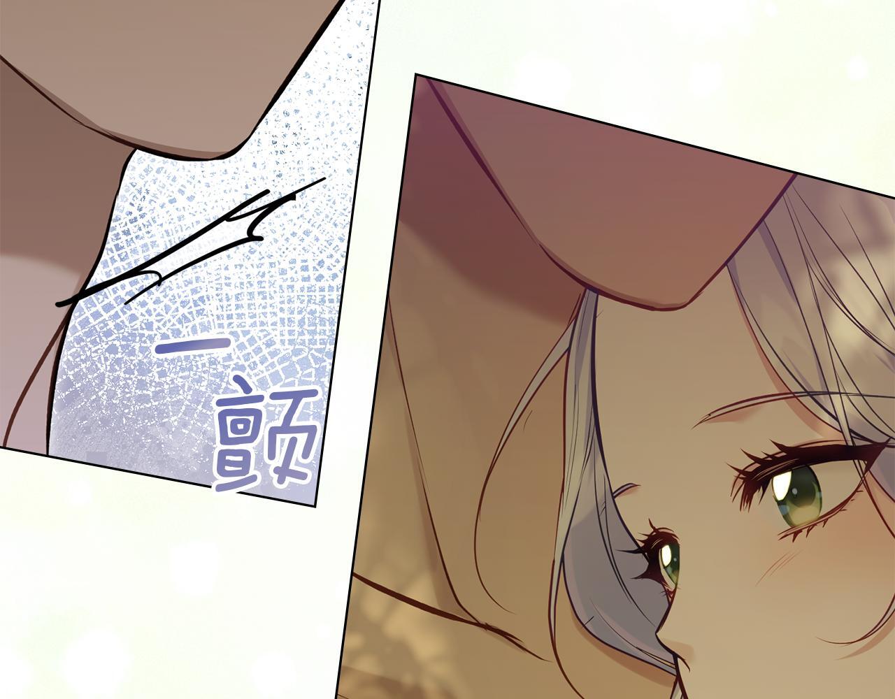 第44话 主动的夫人48