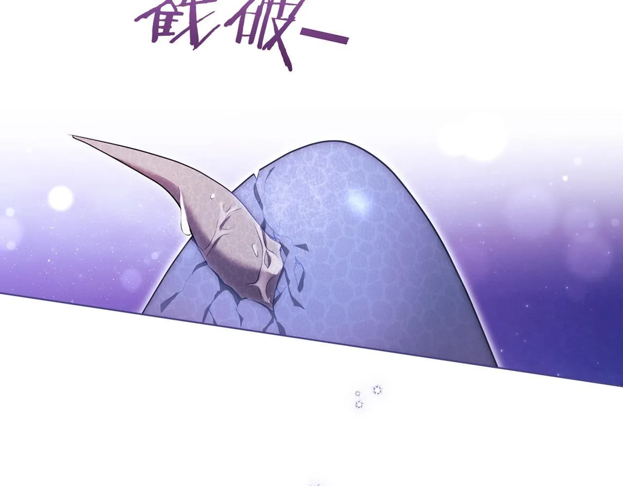 第79话 后遗症124