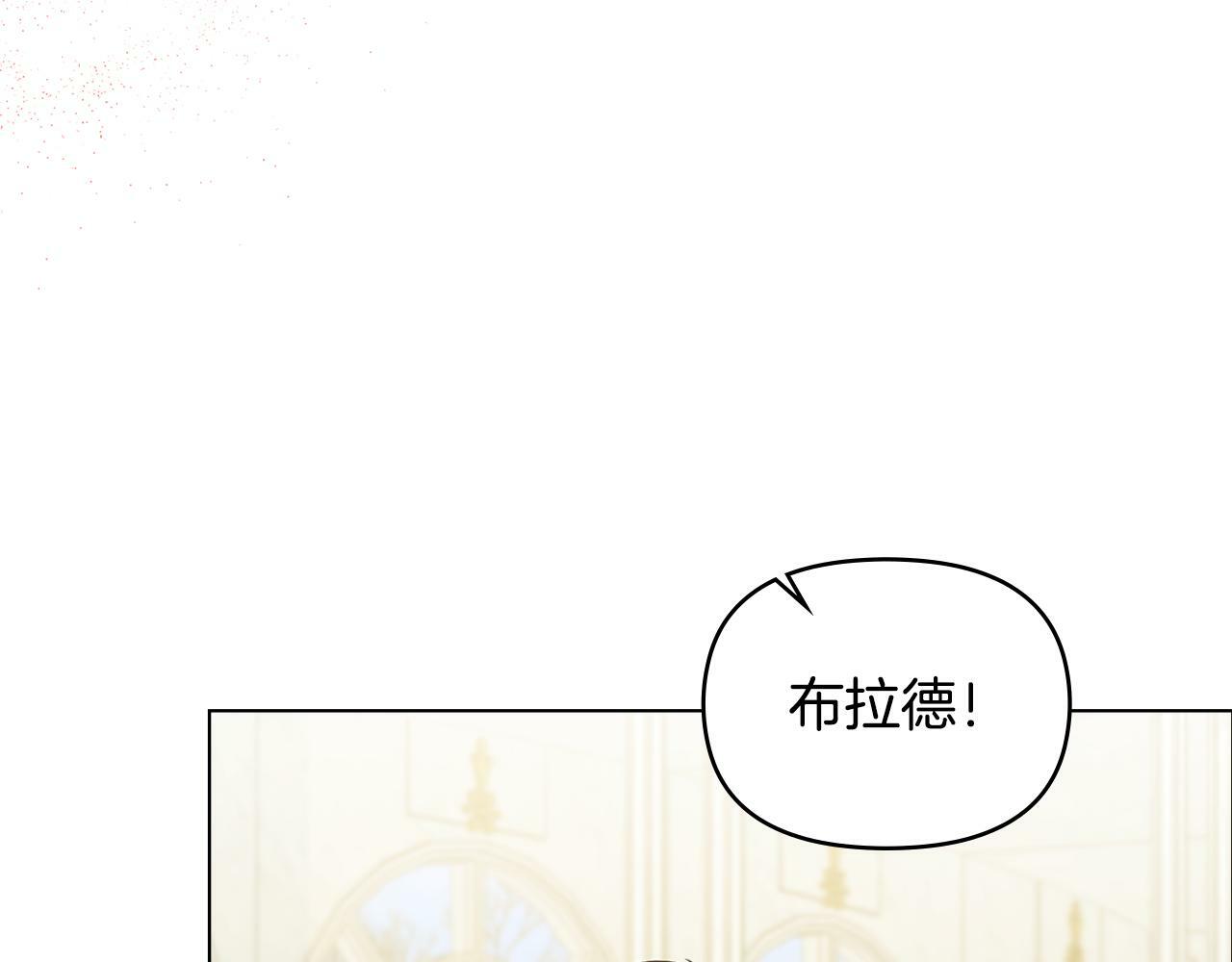 第24话 想入非非44