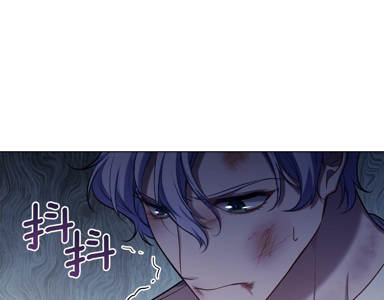 第36话 弟弟被打24