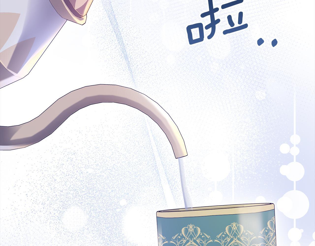 第48话 金钱诱惑28