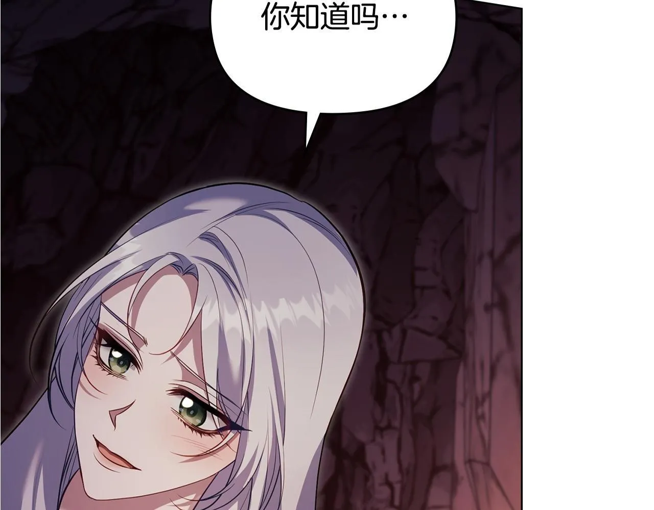 第77话 缠绵125