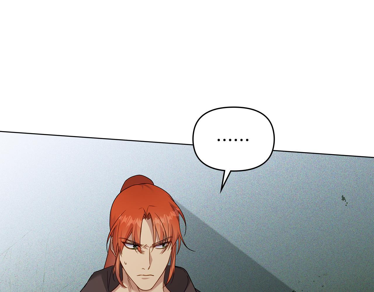 第54话 维护丈夫9