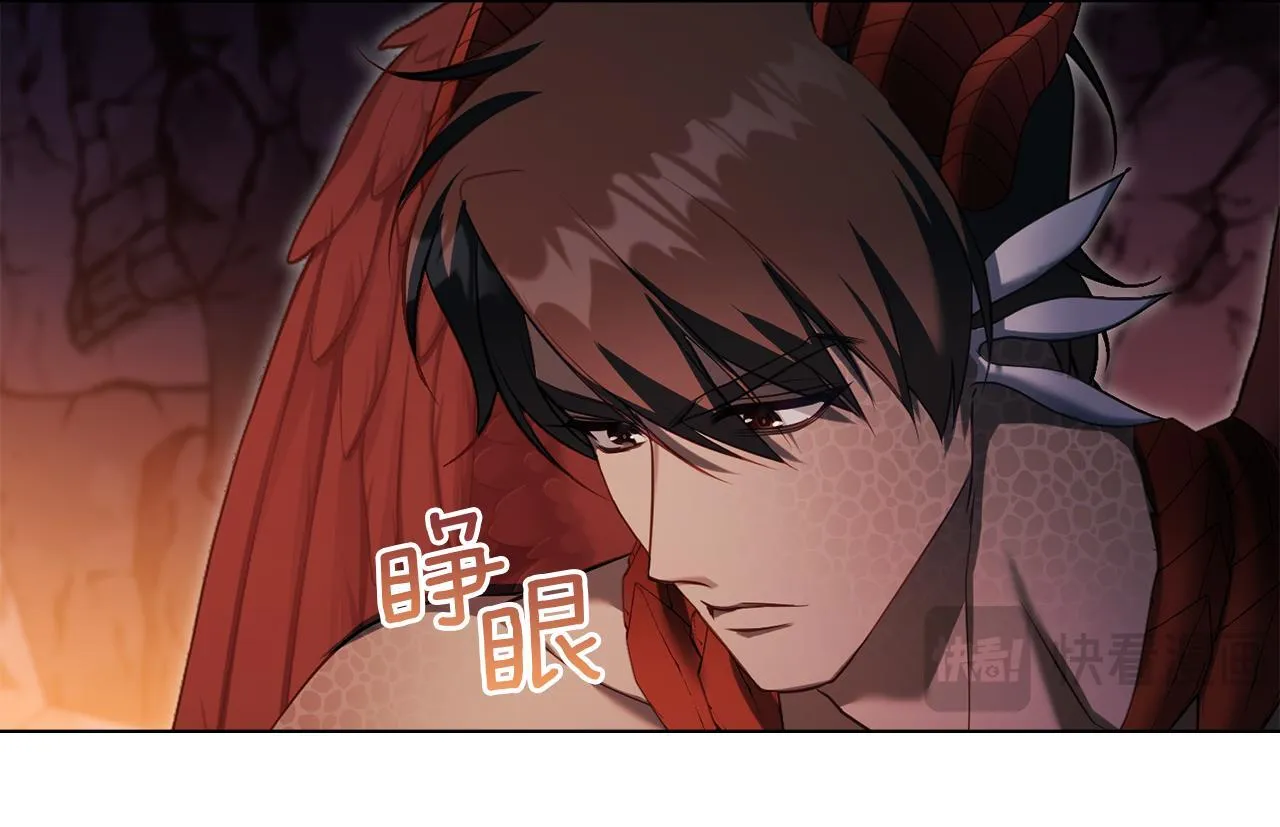 第78话 记忆浮现89