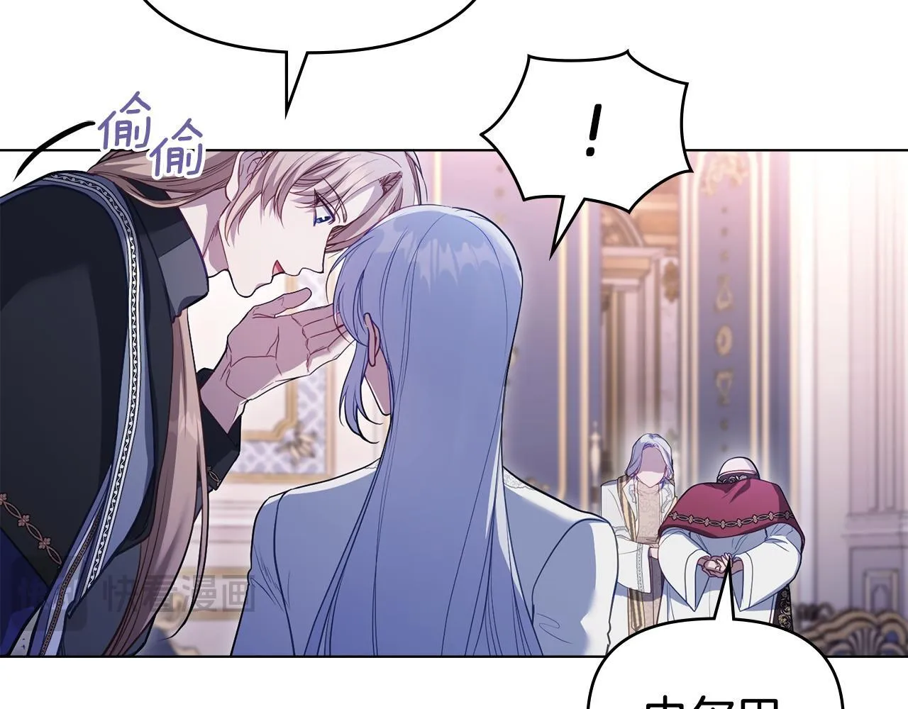 第88话 会见29