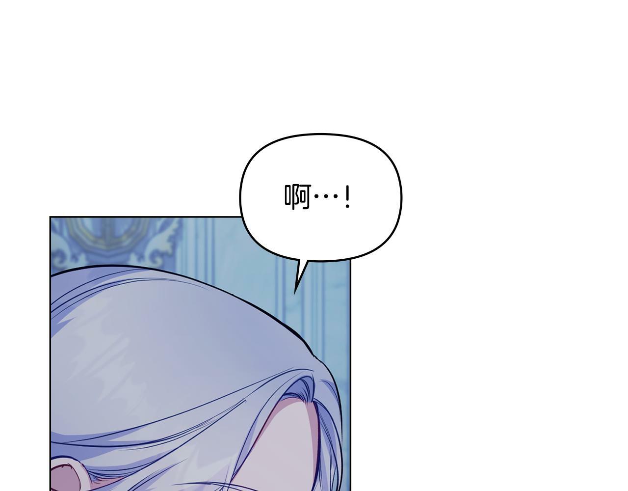 第42话 初恋106
