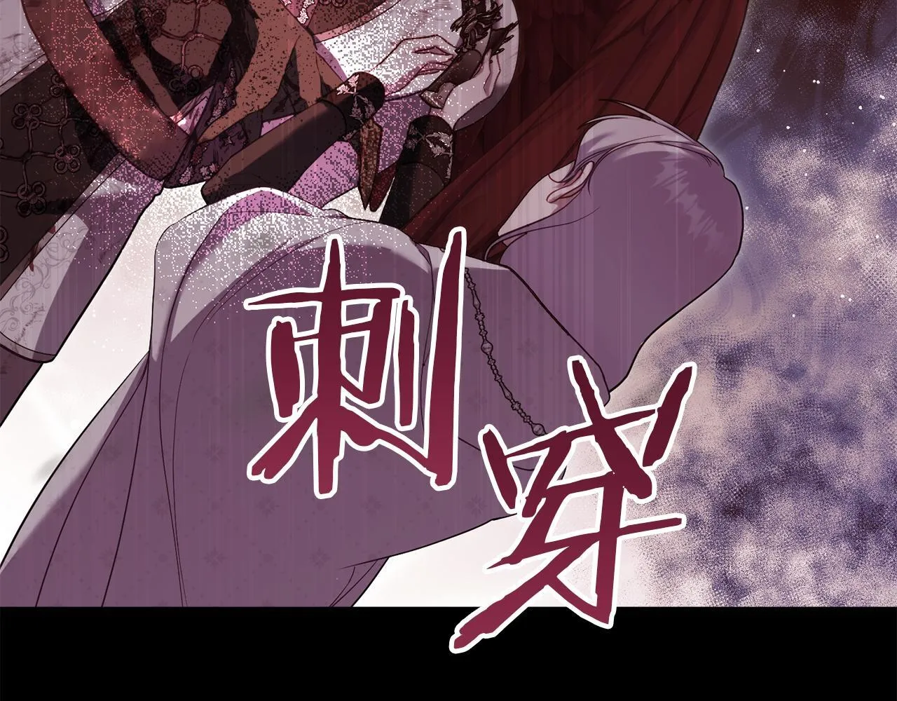 第74话 生死未卜124