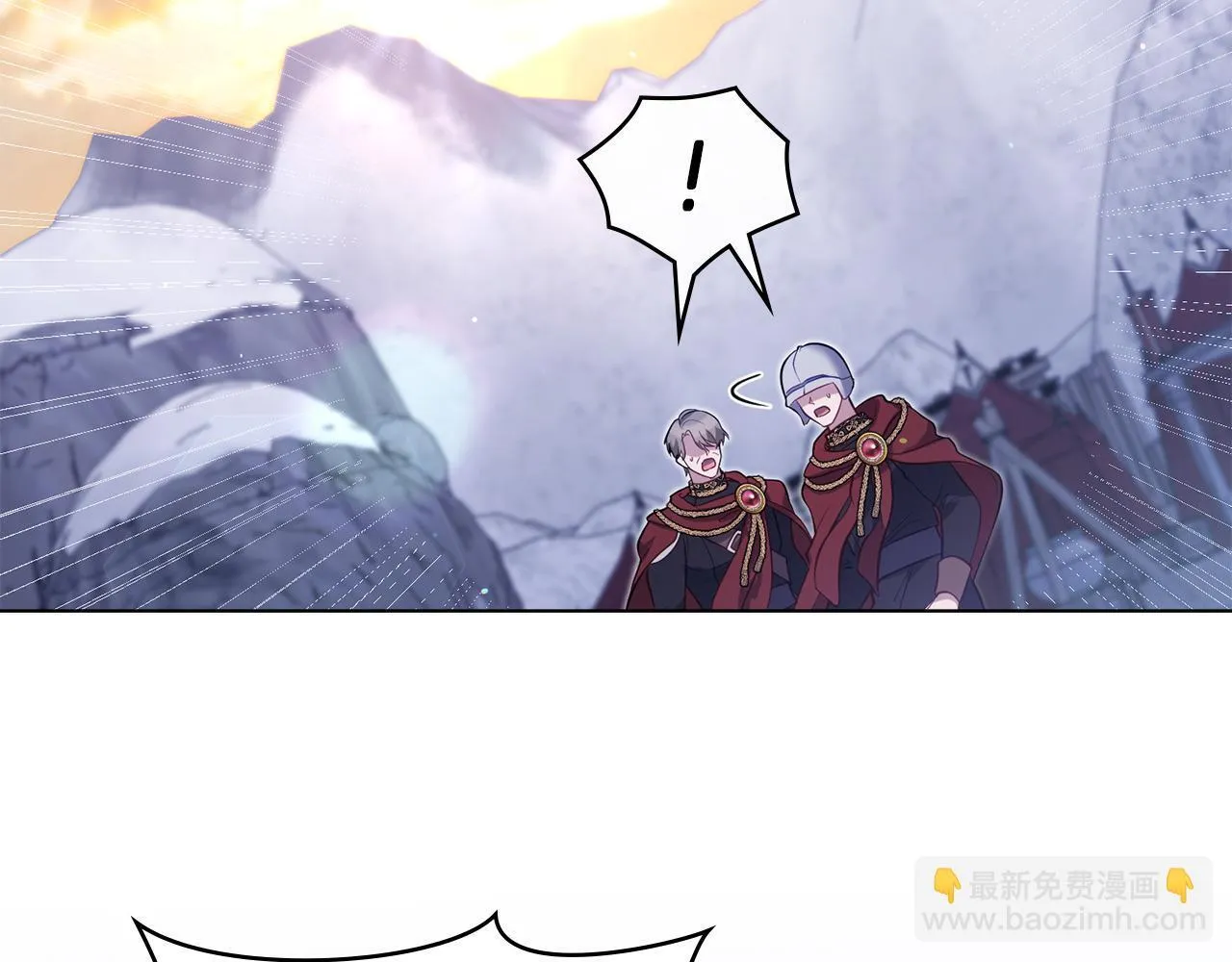 第72话 魔物的故乡130