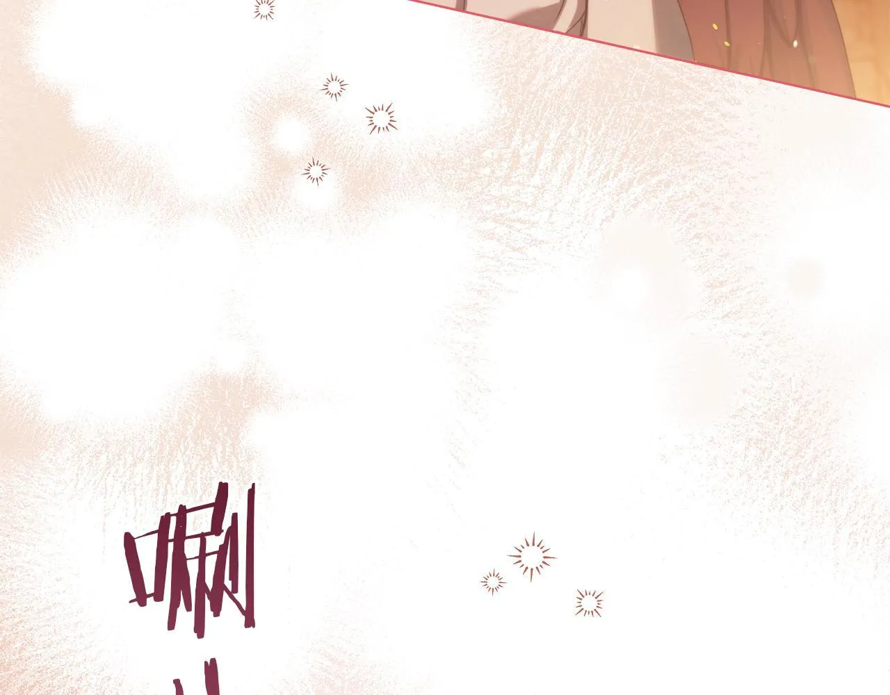 第77话 缠绵114