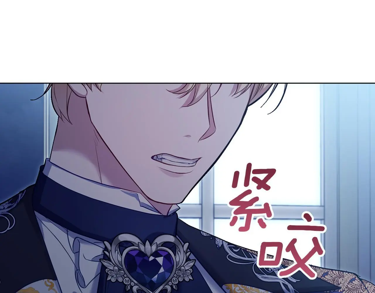第65话 决斗46