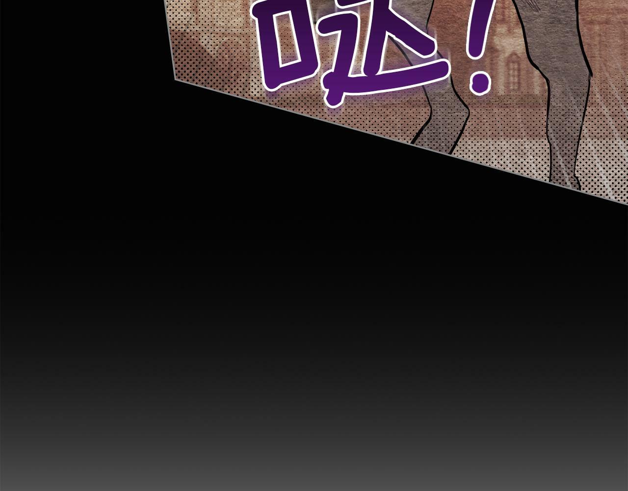 第38话 丈夫的教育50