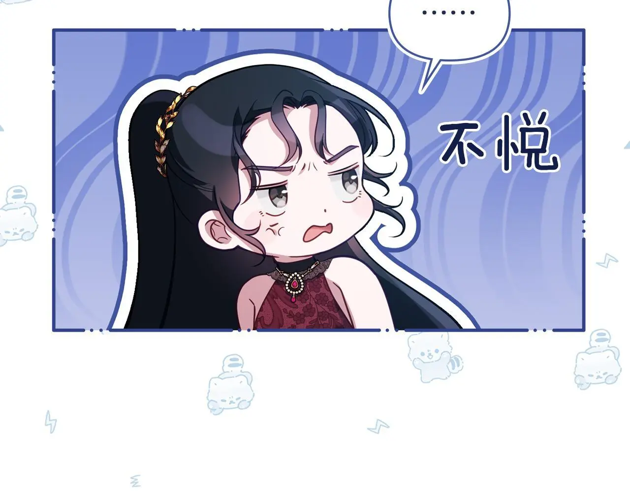 第64话 成为我的皇妃39
