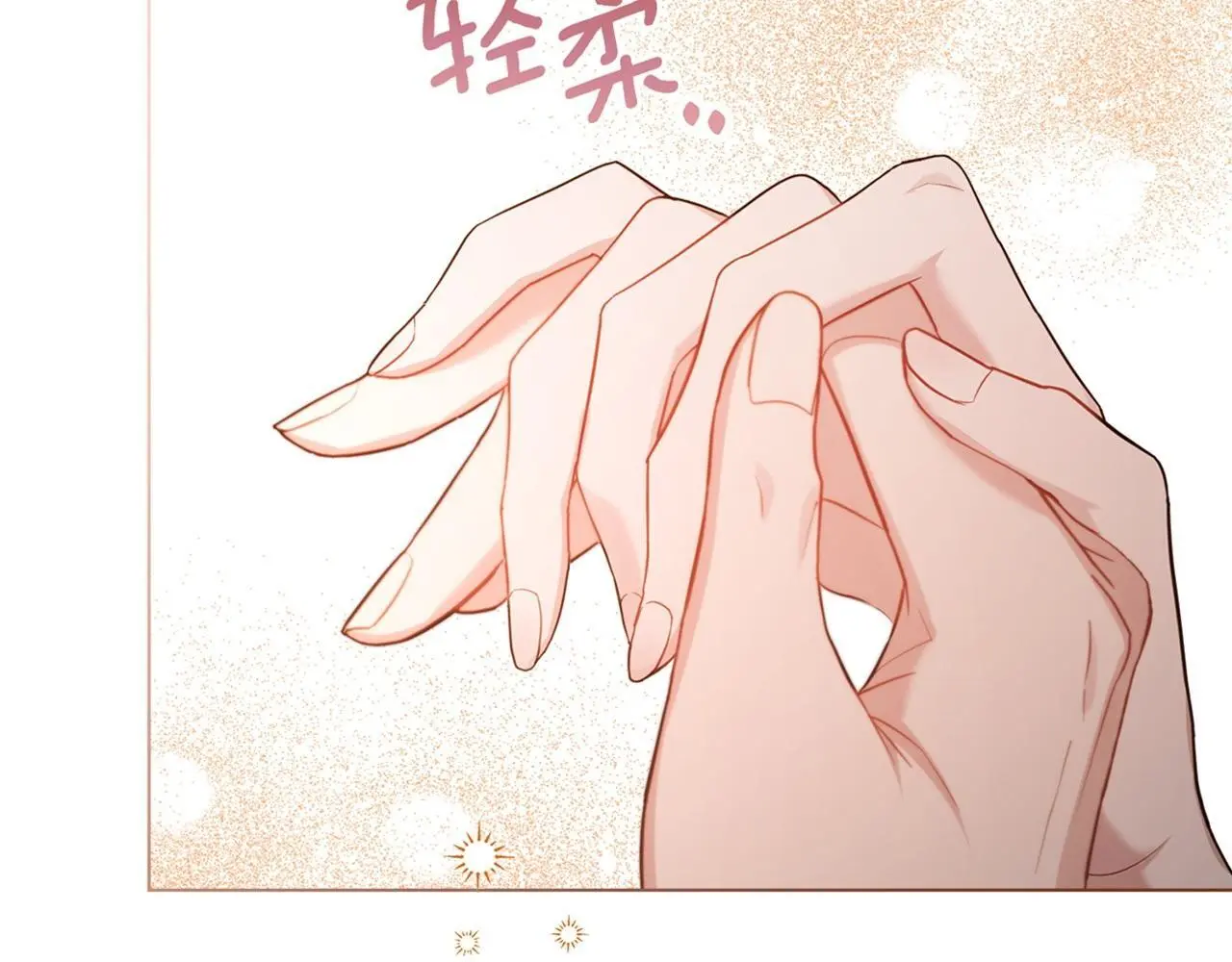 第58话 皇子来访114