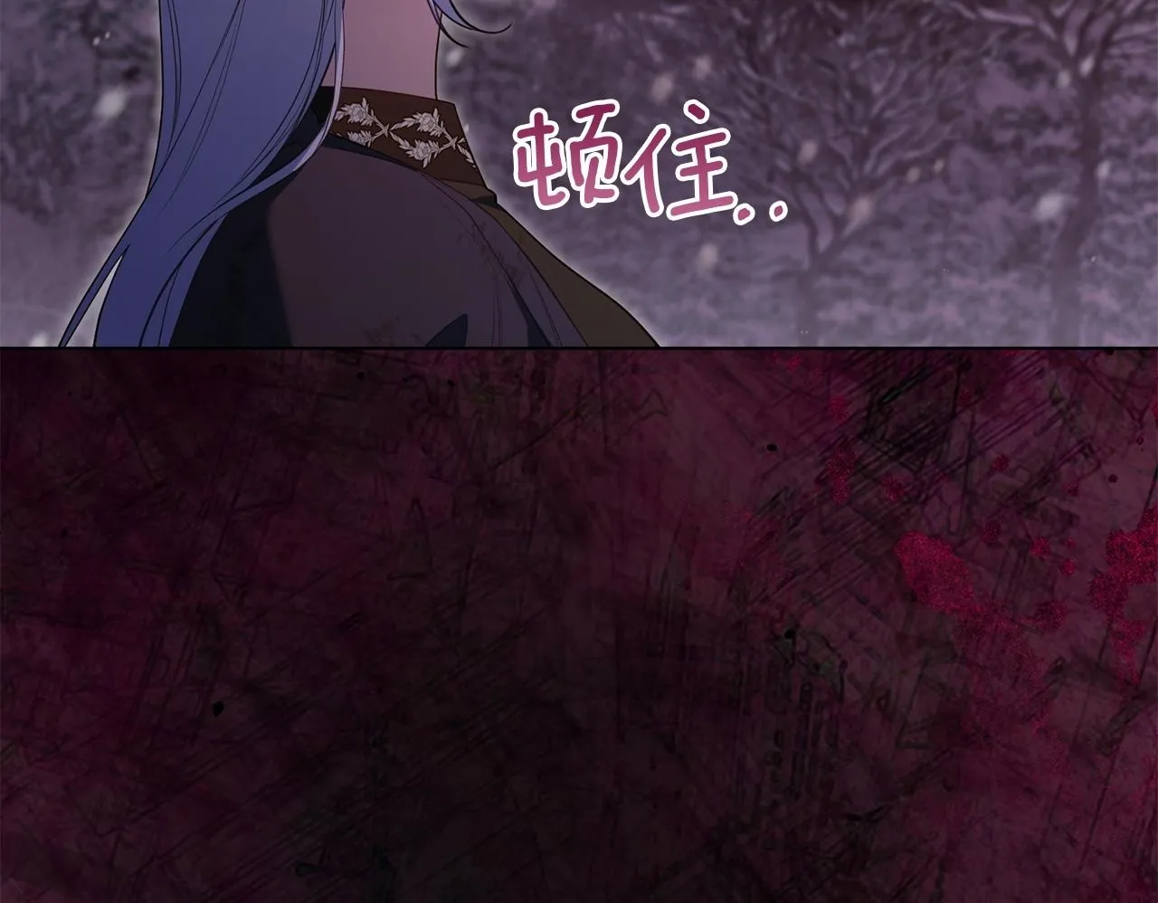 第76话 我所认识的你77