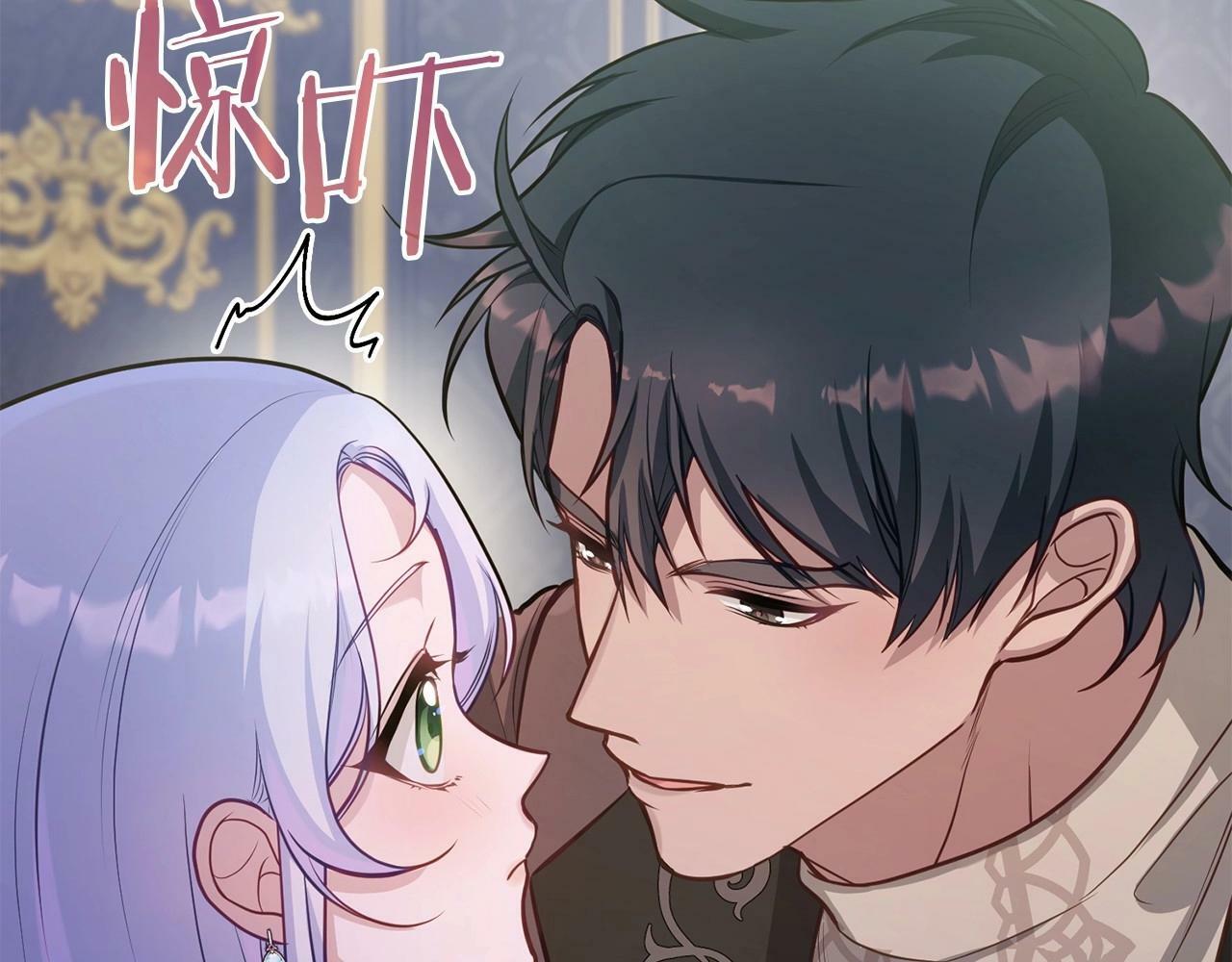 第15话 说我行，说我老婆绝对不行！17