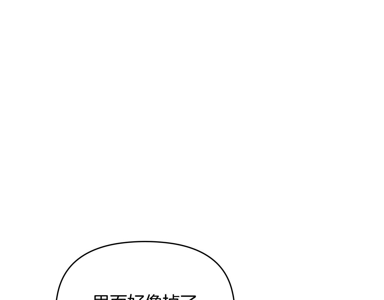 第22话 花瓣浴117