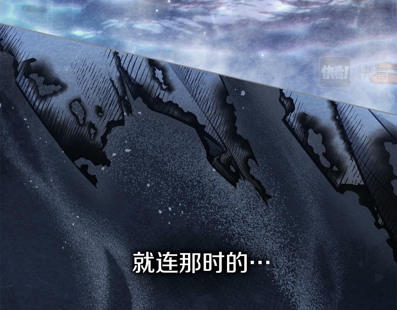 第29话 来不及的道别74