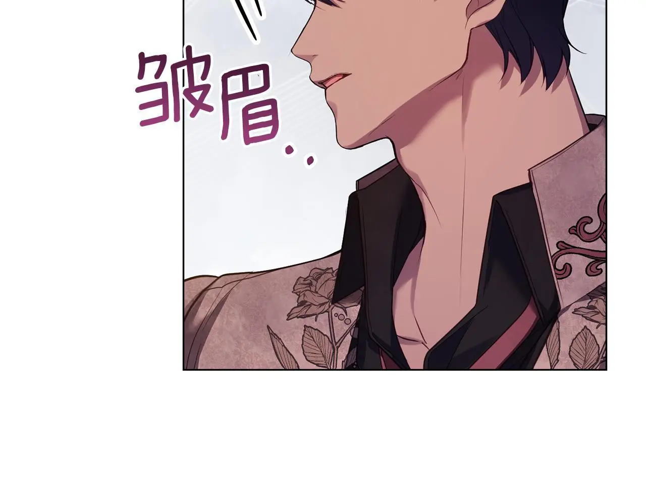 第57话 绑架21