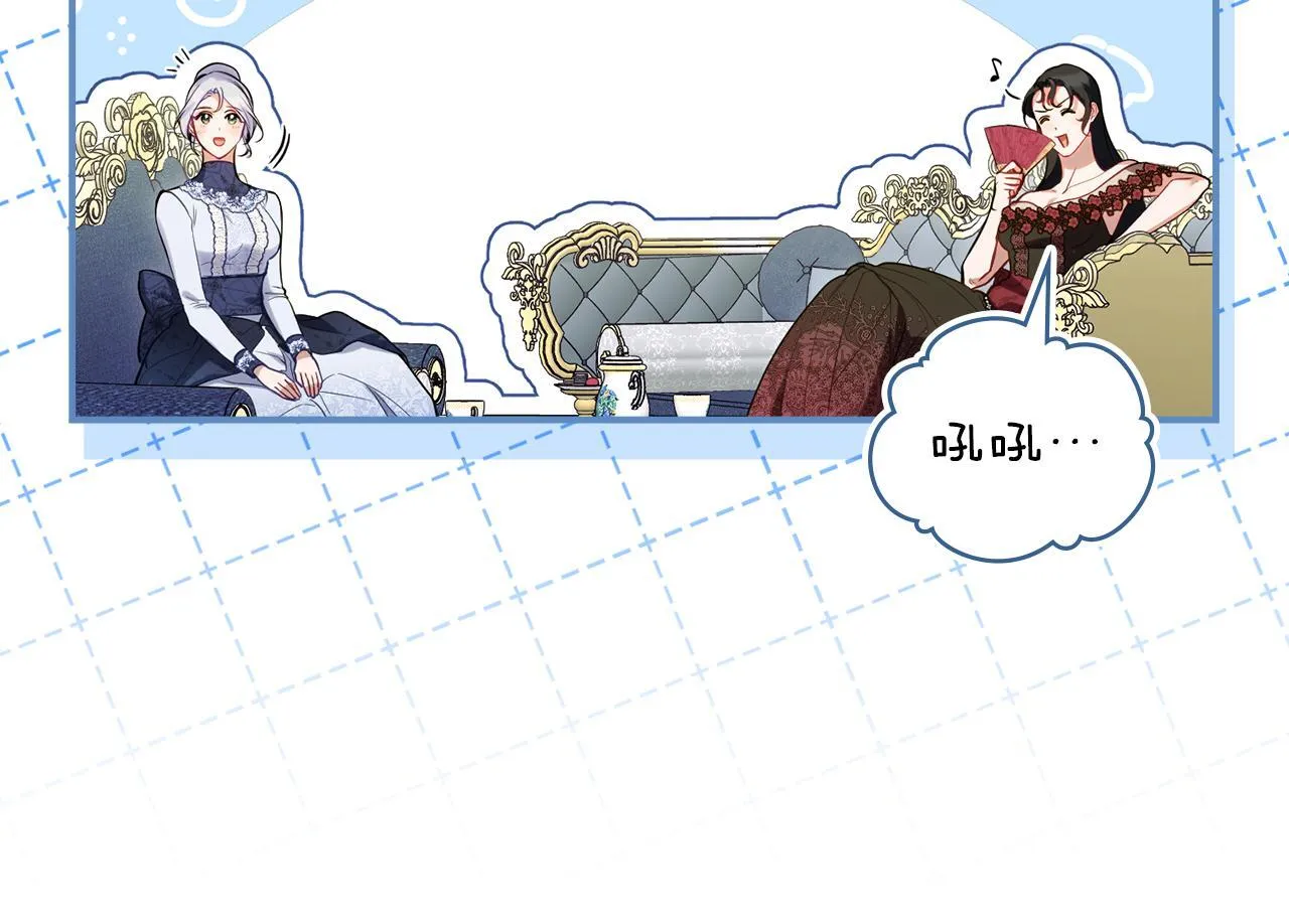 第85话 三个请求7