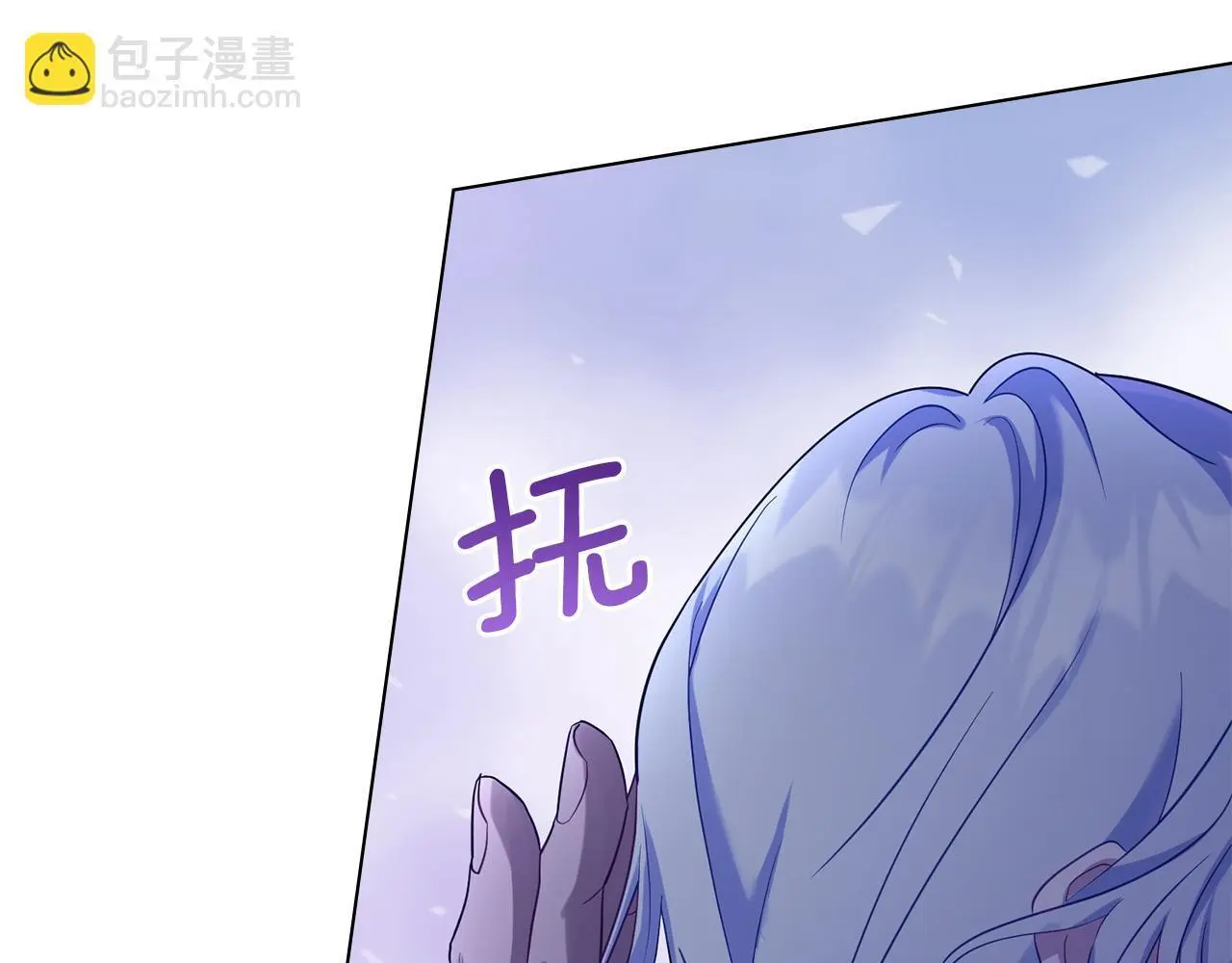 第62话 父亲的计谋14