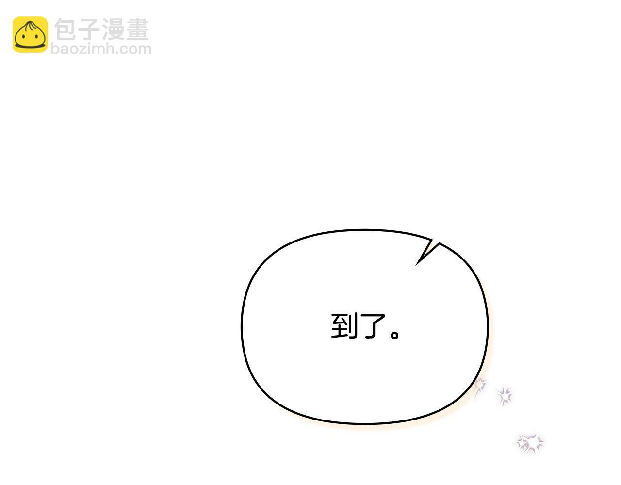 第23话 温柔丈夫给的惊喜136
