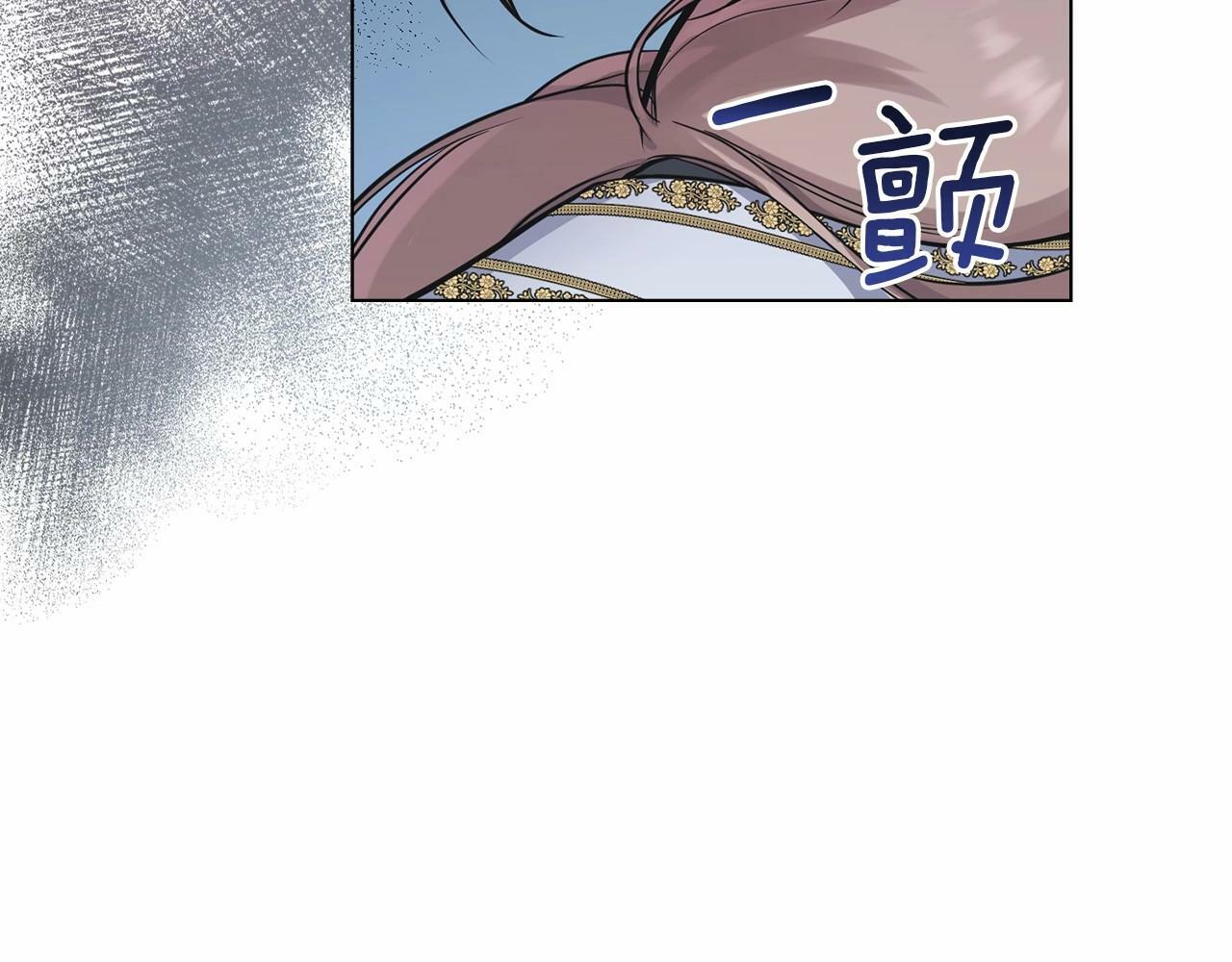 第4话 怪物公爵的新马甲——骑士大人135
