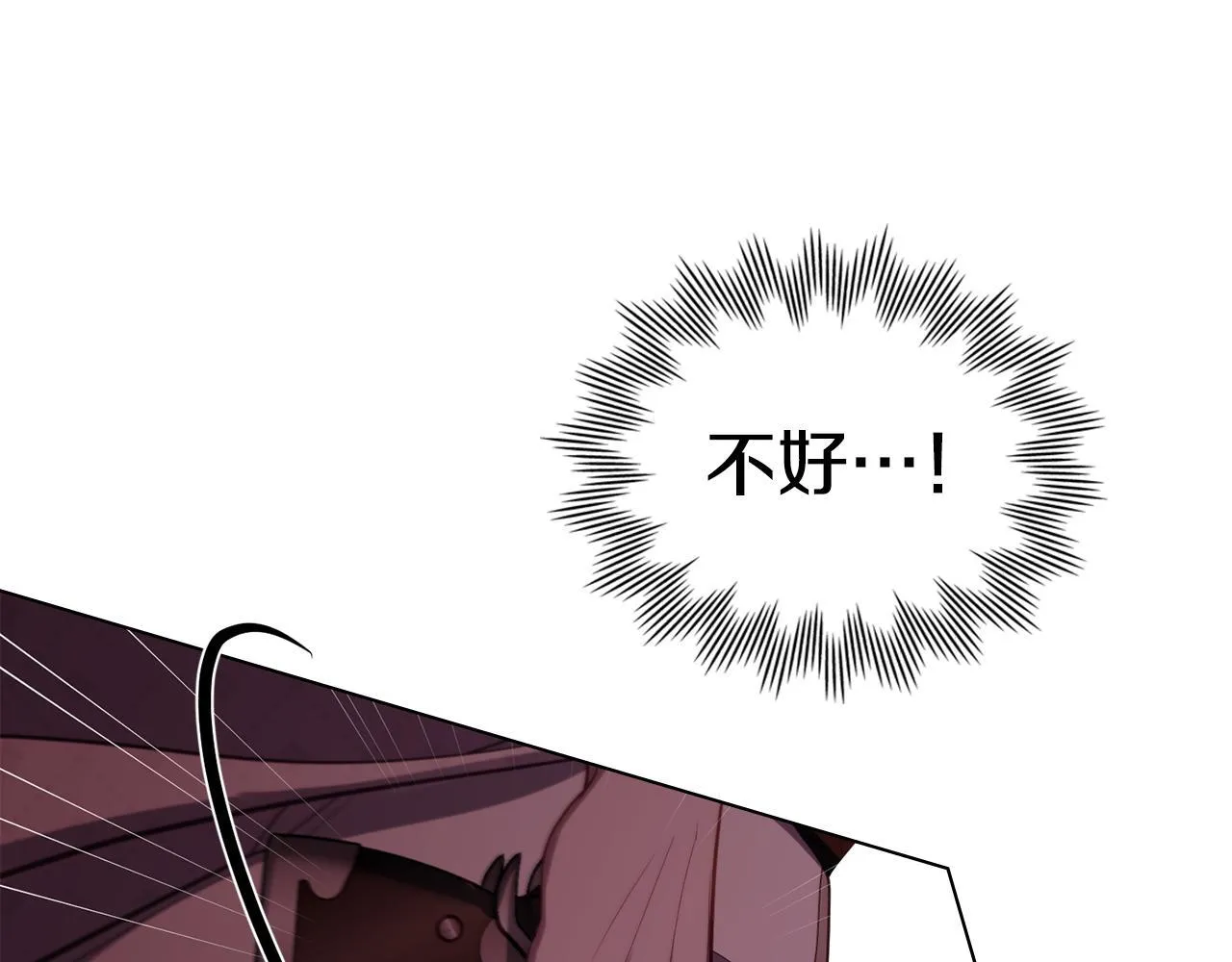 第74话 生死未卜114