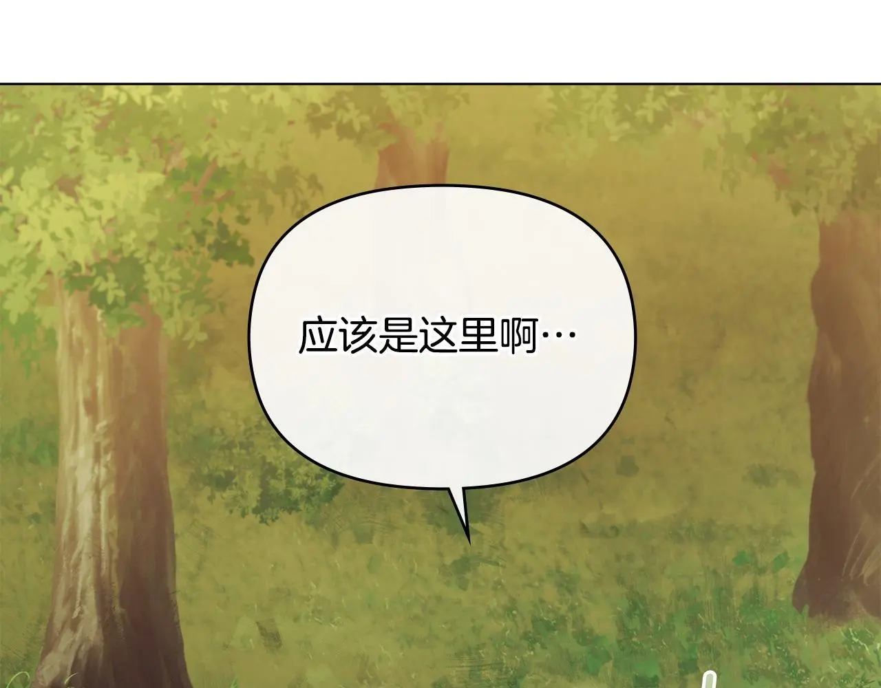 第63话 一家人56