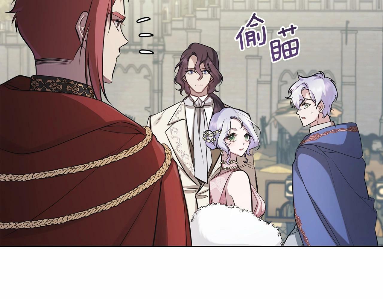 第7话 公爵恋爱脑发言：一切都听我脑婆der！！！63