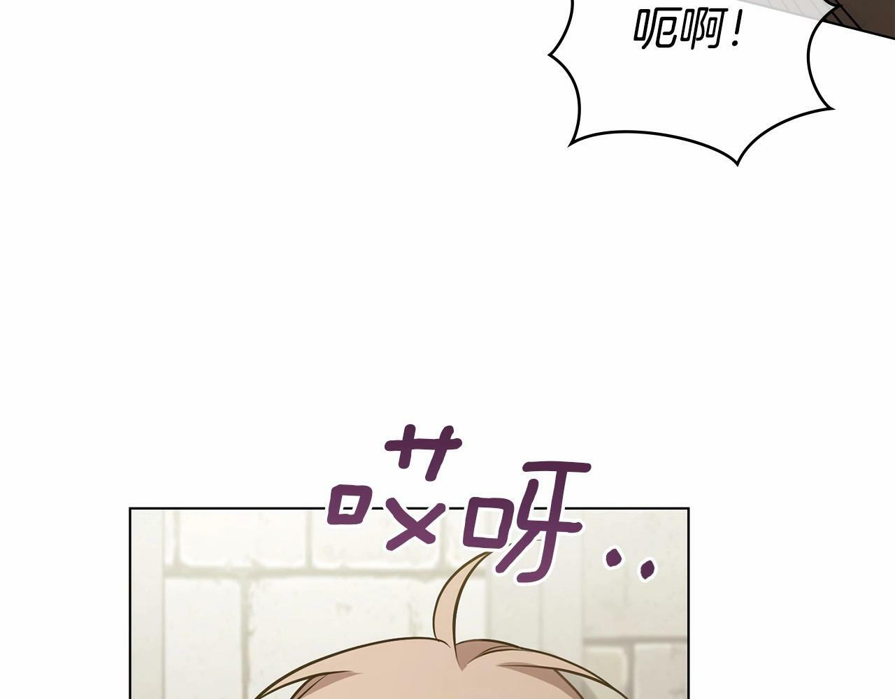 第10话 天大的误会57
