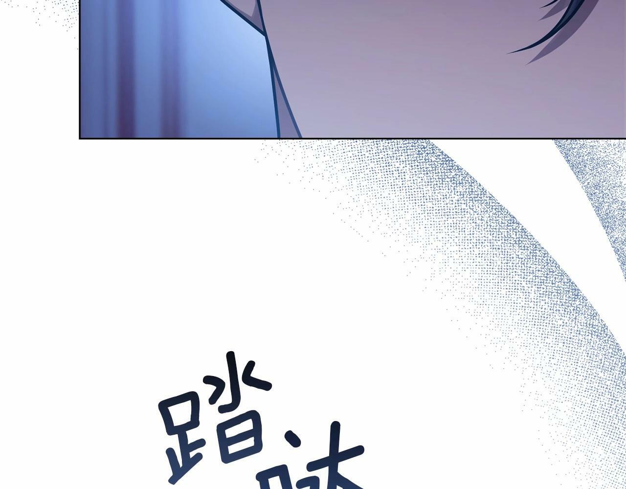 第3话 帅而不自知64